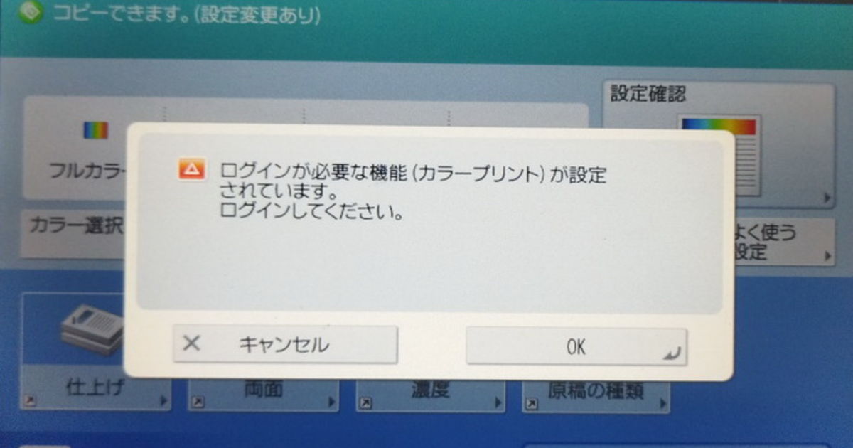 tin0129様確認用 tin0129様確認用