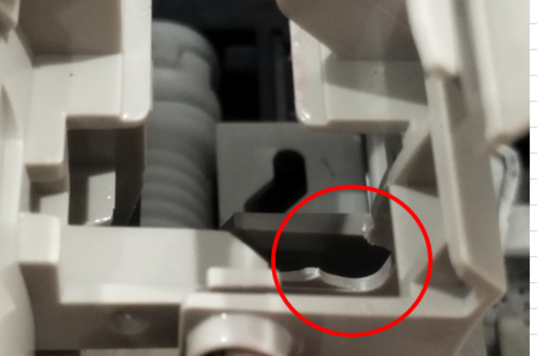 E025-0468 エラーコード発生